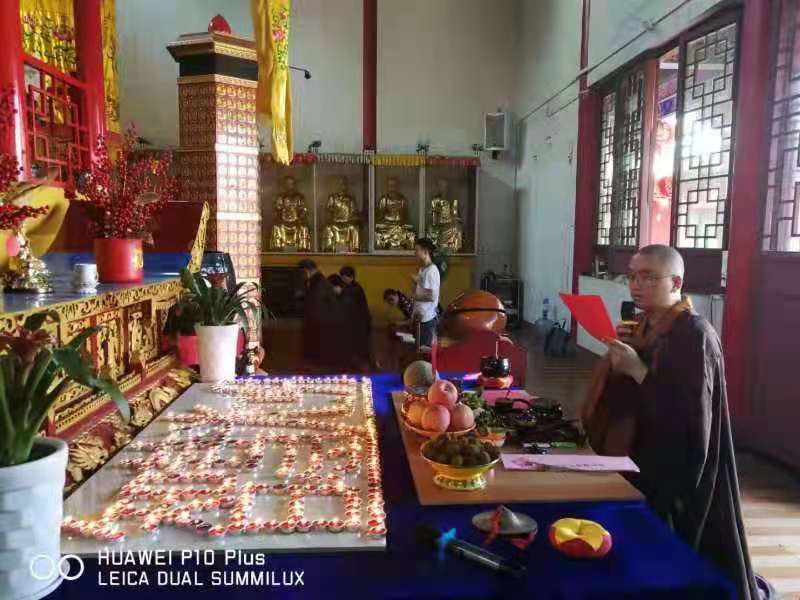 億彩文殊菩萨圣诞祈福助考法会圆满
